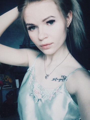 Анкета проститутки Ивона, 23 года